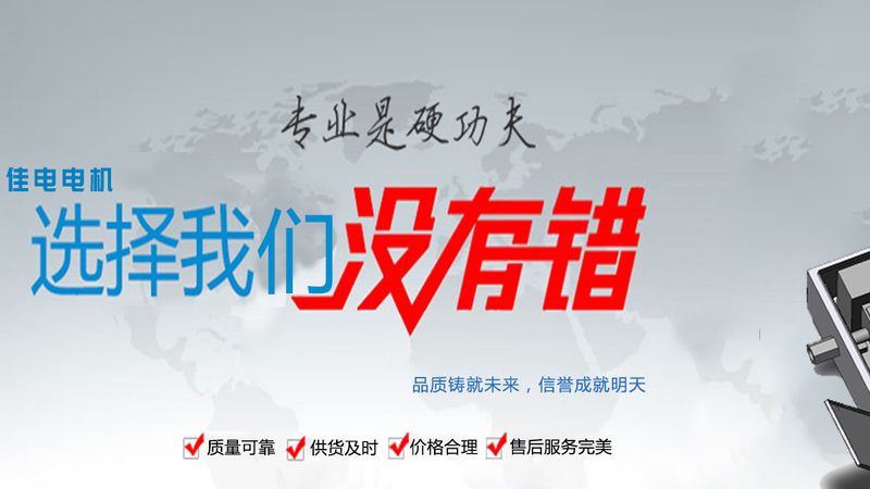伺服电机编码器故障排查：关键步骤与注意事项**