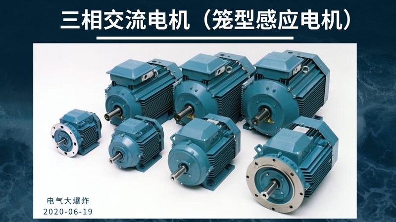 变频器报OC警报，不是换模块那么简单